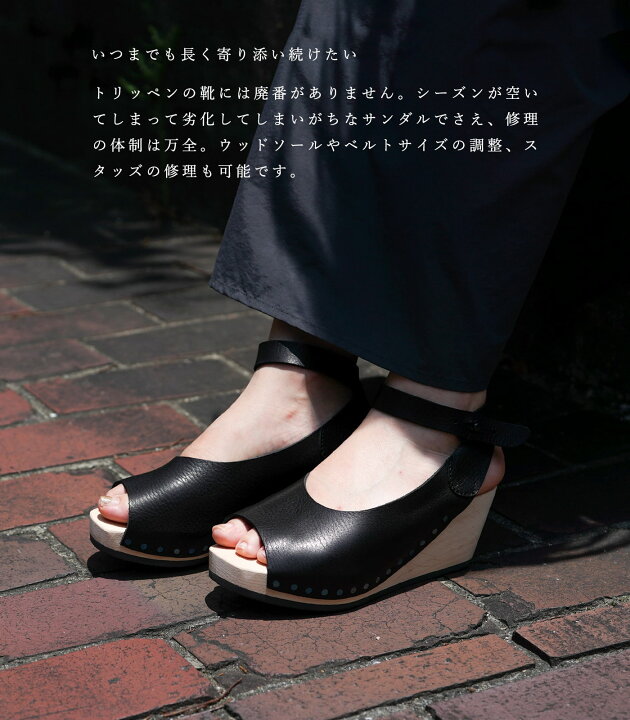 楽天市場】【3/27 14:59までポイント10倍！】【商品到着後のレビュー 