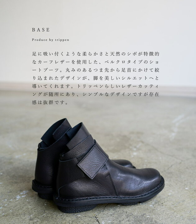 楽天市場】【11/30 14:59まで購入特典ケアキット付】【再入荷】【11/11 