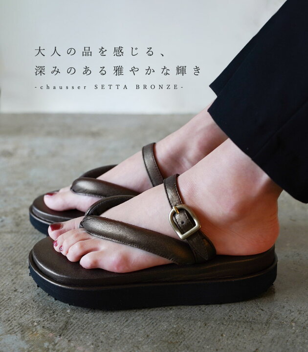 楽天市場】【商品到着後のレビュー投稿でケアキットプレゼント 
