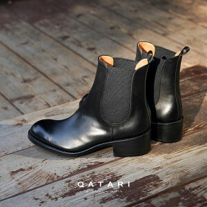 vX oC VZ TChSAu[c ubN uE `L[\[ plus by chausser PC-5028 BLK BRN fB[X