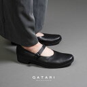 ショセ トラベルシューズ バイ ショセ ワンストラップパンプス TR-002 ブラック travel shoes by chausser TR-002 BLK レディース 【初回のみサイズ交換片道送料無料】