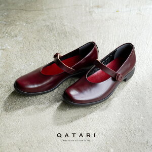 �g���x�� �V���[�Y �o�C �V���Z ���f�B�[�X �C TR-002 BDG ���[�t�@�[ travel shoes by chausser TR-002 �o�[�K���f�B�[ �K���X���U�[ �p���v�X �X�g���b�v�V���[�Y �X�g���b�v�p���v�X