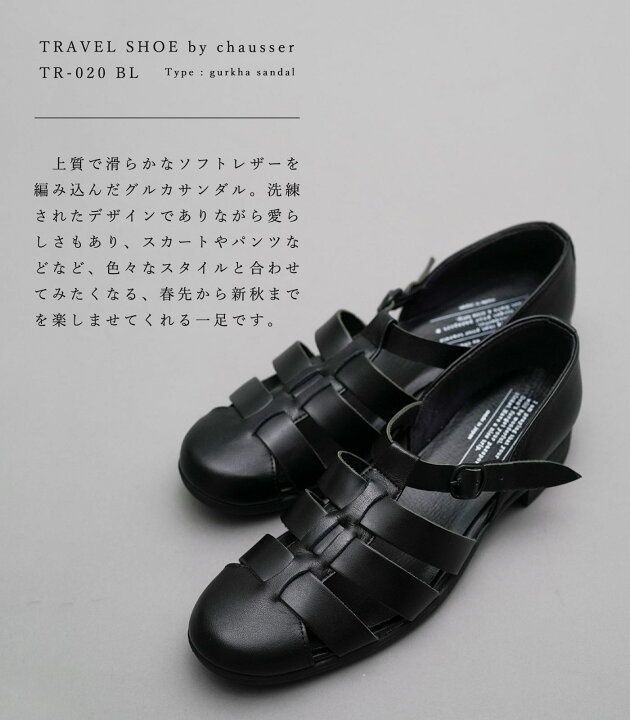 楽天市場】【商品到着後のレビュー投稿でタオルハンカチプレゼント 