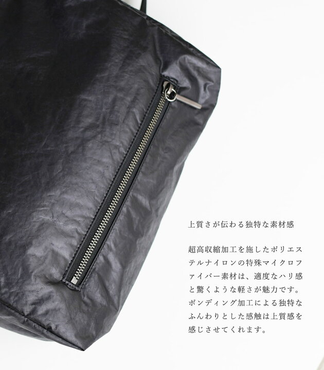 楽天市場】ポンタタ リュック バックパック バッグ ブラック 黒 レザー 