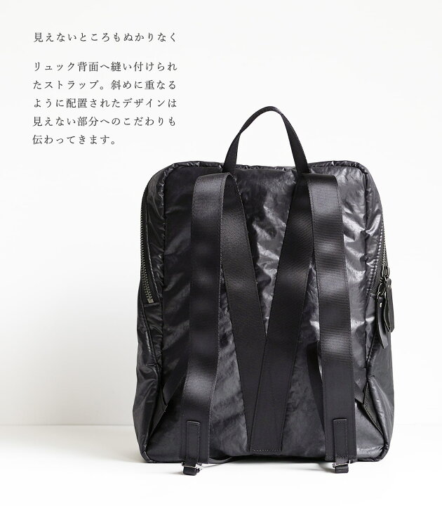 楽天市場】ポンタタ リュック バックパック バッグ ブラック 黒 レザー 