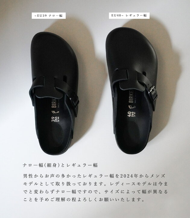 楽天市場】【4/4 14:59までポイント10倍！】【レビュー投稿で  