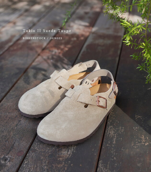 楽天市場】【3/27 14:59までポイント10倍！】ビルケンシュトック  