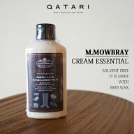 エムモゥブレイ クリームエッセンシャル M.MOWBRAY CREAM ESSENTIAL 125mlソルベントフリーのオールイン…