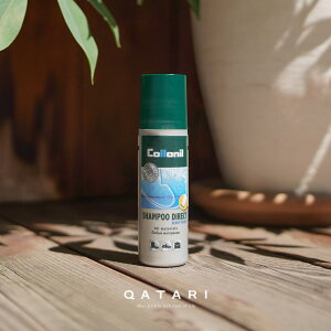 �R���j�� �V�����v�[�_�C���N�g 100ml Collonil SHAMPOO DIRECT �P�A�p�i ���U�[ �N�є�v ���� �����S�� �e�L�X�^�C�� �P�A �N���[�j���O �V�����v�[ ���ꗎ�� �y�䂤�p�P�b�g�Ή��s�z��