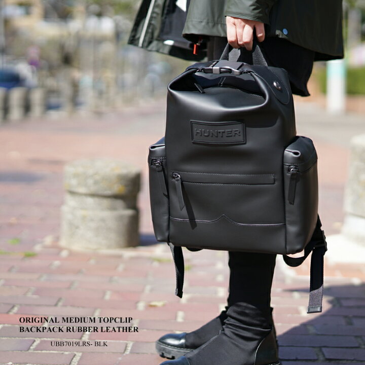 HUNTER ハンター ラバー コーティングレザー バックパック リュック 