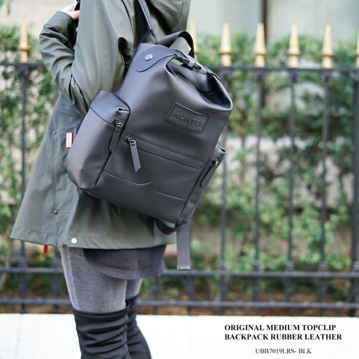 楽天市場】【12/12 14:59までポイント10倍！】ハンターミディアム  