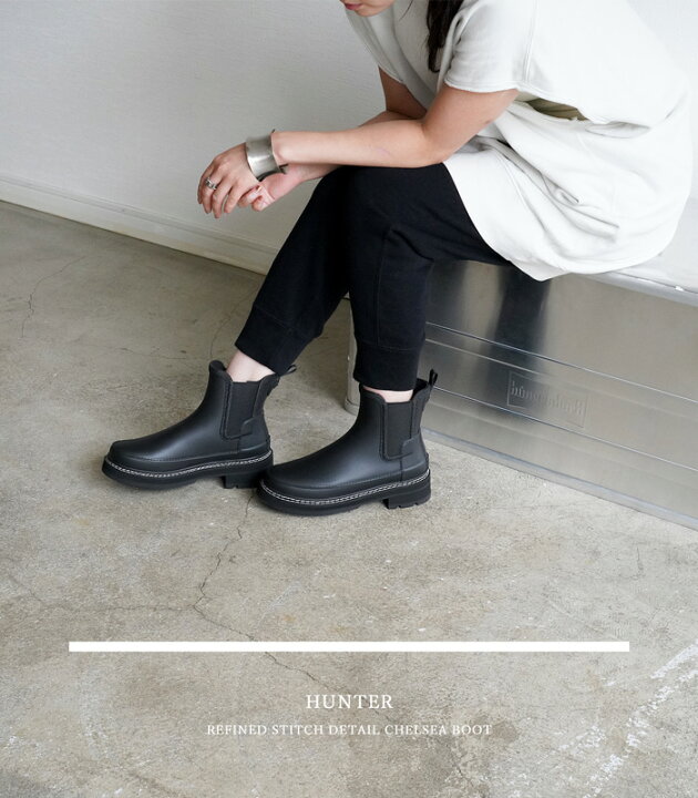 楽天市場】【8/11 1:59までSALE 40%OFF】 正規品 ハンター レイン 