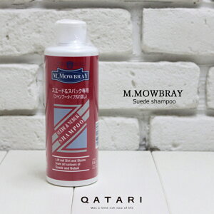 GDuC M.MOWBRAY XEF[hVv[ 300mlXEF[hExAU[ې􂢂PApiy䂤pPbgΉsz
