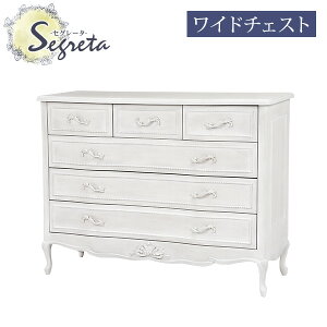 y11/10聚5N[|LzVr[VbN AeB[N LrCh`FXgySegreta[ZO[^]V[Yz i zCg Vr[ OC Pn PƋ PnƋ Ƌ AeB[N 