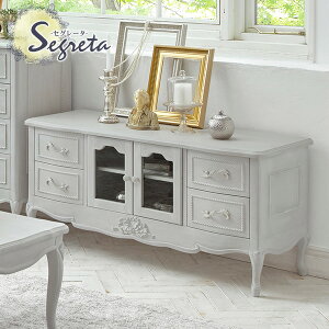 yN[|zzzVr[VbN AeB[N LrrO{[hySegreta[ZO[^]V[Yz120cm i zCg Vr[ OC Pn PƋ PnƋ Ƌ AeB[N