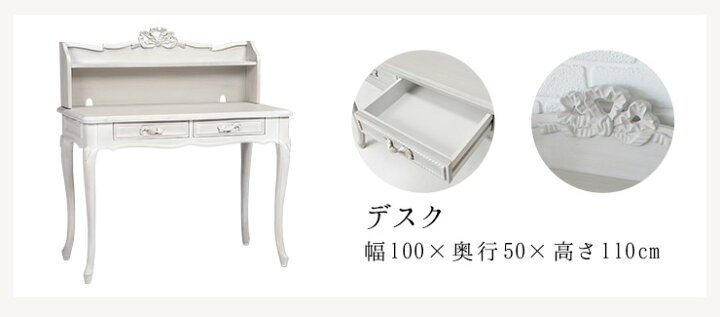 楽天市場】【お得クーポン有】シャビーシック アンティーク風 猫脚 