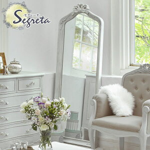 Vr[VbN AeB[N~[ySegreta[ZO[^]V[Yz i zCg Vr[ OC Pn PƋ PnƋ Ƌ AeB[N GKg ؐ 킢  p Sg 