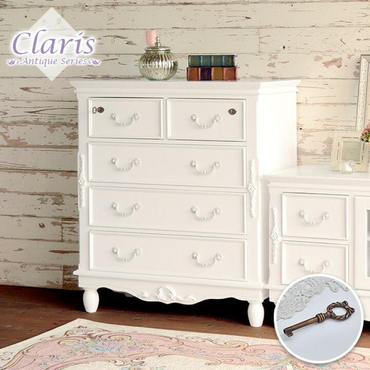 楽天市場】【6/1限定☆10％クーポン配布中】クラシカルデザイン  