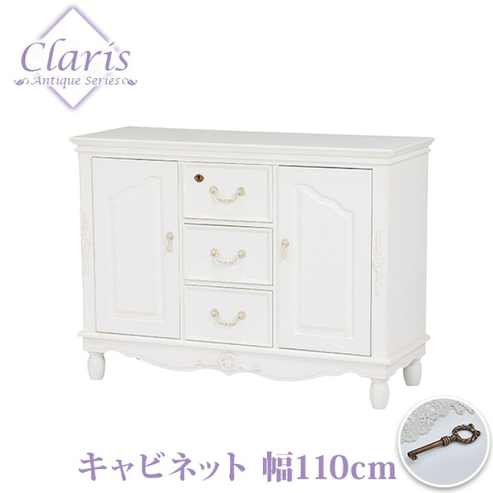 楽天市場】【3/30(日)12時〜☆ポイント5倍】クラシカルデザイン 