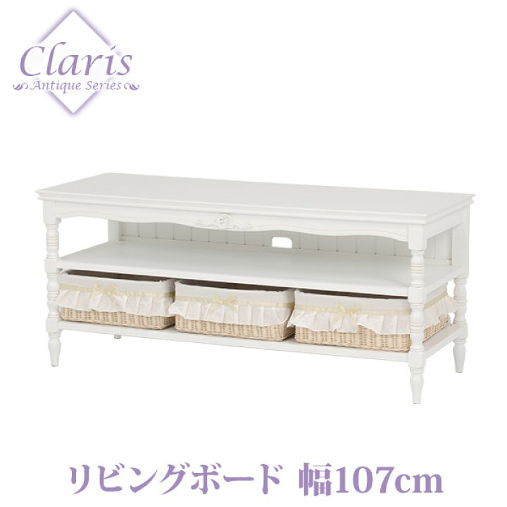 楽天市場】【4/9(木)20時〜最大10％クーポン有】クラシカルデザイン 