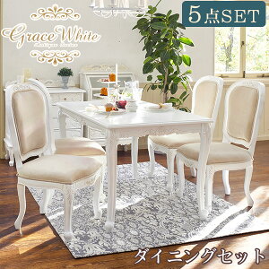 y12/1聚5N[|zzzAeB[N _CjOZbg 5_ (e[u130cm{`FA4r) _CjOe[uZbg yGrace White(OCXzCg)z AeB[N Ƌ AeB