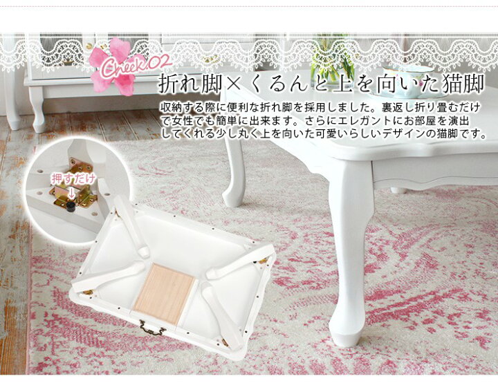 楽天市場】【12月限定☆エントリーでP10倍】【完成品】大人ガーリー 猫  