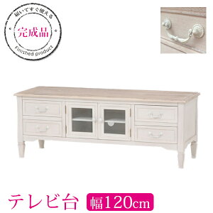 t`AeB[N er䕝120cmyChouchouzVVV[YyiziTV er{[h AVbN AV[ ؐ erX^h rO{[h erbN TV{[h AV{[h 