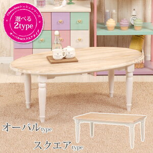 y11/1聚5N[|zzzt`AeB[N e[u (ȉ~` `)yChouchouzVVV[YiAeB[NƋ AeB[N mƋ ȉ~e[u `e[u _