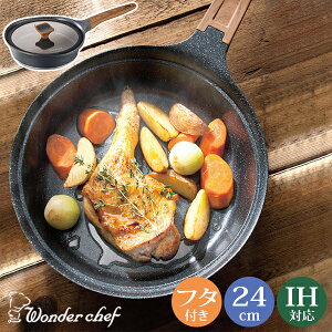 y11/1聚5N[|zzz_[VFt tCp 24cmiKXWt IHΉ ȒP y y A~ Lb`pi  Wonder chefj