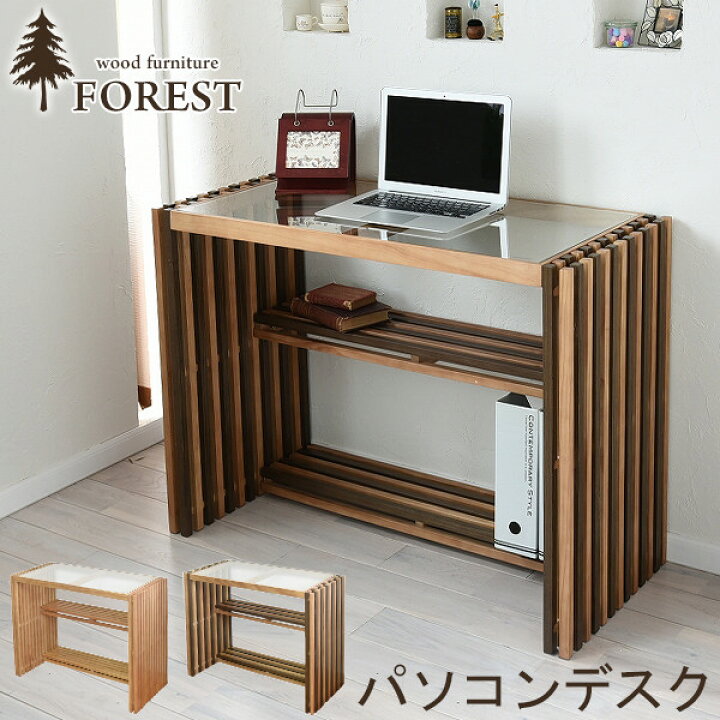 8357円 【90%OFF!】 文机 リモートワーク 頑丈 軽量 大容量 家具 木製 上 PCデスク 下収納 省スペース 収納 書斎 テーブル 学習 仕事 勉強 北欧 8357円 【90%OFF!】 文机 リモートワーク 頑丈 軽量 大容量 家具 木製 上 PCデスク 下収納 省スペース 収納 書斎 テーブル 学習 仕事 勉強 北欧