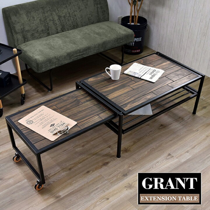 楽天市場】【お得クーポン有】GRANT 伸縮テーブル GRET-158 GRANT 伸縮 