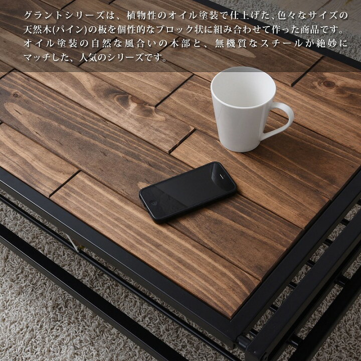 楽天市場】【お得クーポン有】GRANT 伸縮テーブル GRET-158 GRANT 伸縮 
