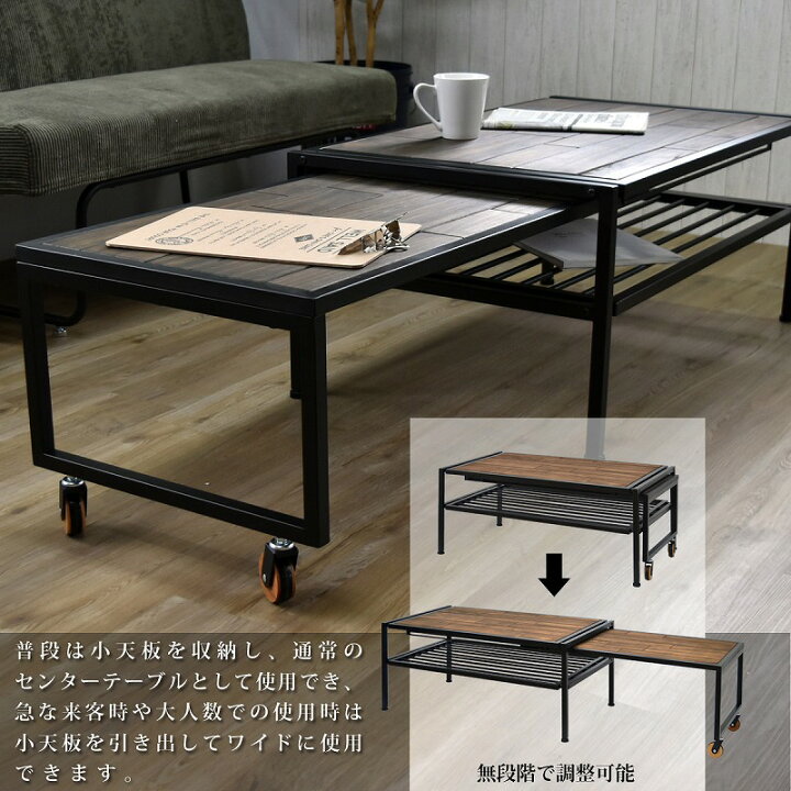 楽天市場】【お得クーポン有】GRANT 伸縮テーブル GRET-158 GRANT 伸縮 