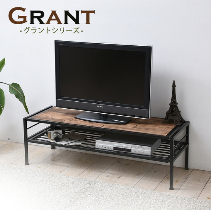 楽天市場】【お得クーポン有】テレビ台 北欧 天然木 木製 テレビボード 