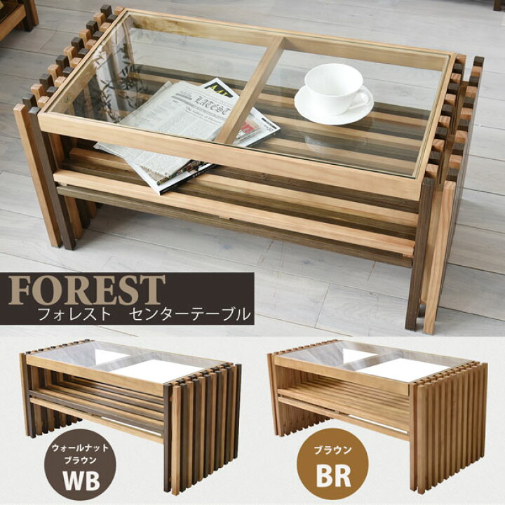 格安！店舗受け渡し可能 ビンテージ センターテーブル 天然木/木枠 