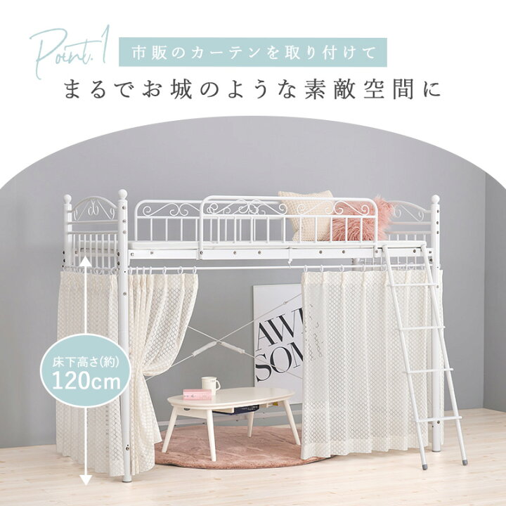 楽天市場】【12月限定☆エントリーでP10倍】好きなカーテンが取り付け 