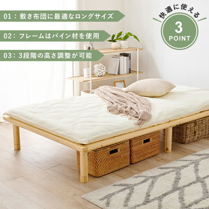 楽天市場】【4/15限定☆5％クーポン有】耐荷重350kg 頑丈ヘッドレス 
