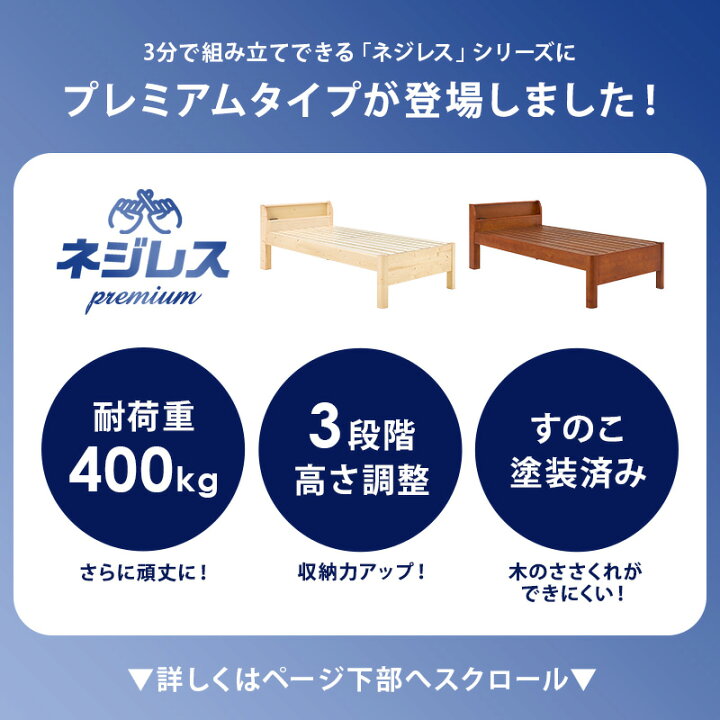 楽天市場】【土日限定☆3％クーポン有】＜約3分で組立完了＞工具不要 