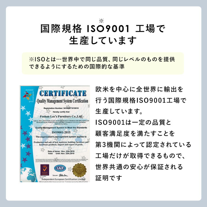 楽天市場 5時間ポイント10倍 11 15 月 19 00 23 59 脚付きマットレス ピロートップ ポケットコイル マットレス 脚付き ベッド 高級ホテル シングル すのこ すのこベッド 収納付き 収納 大容量 圧縮 圧縮梱包 ニット 一体型 コンパクト おしゃれ 北欧 ポケット