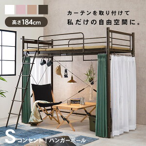 yGg[P2{N[|LzDȃJ[et郍tgxbh 184cmmnCnyAQUAzANA(l q pCvxbh VO xbh {t VOxbh t[ x