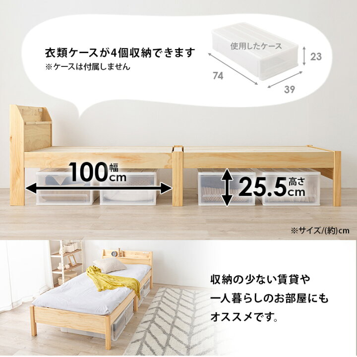 楽天市場】【土日限定☆3％クーポン有】＜約3分で組立完了＞工具不要 
