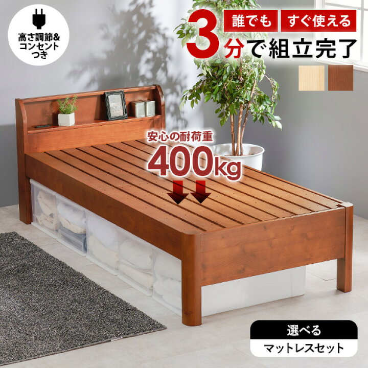 楽天市場】【土日限定☆3％クーポン有】＜約3分で組立完了＞工具不要 