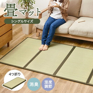 4܂  }bgX VOyƁz( }bg ܂肽 u l܂ Q  VR }bgX [ L  VOTCY }bg }bg ~ 