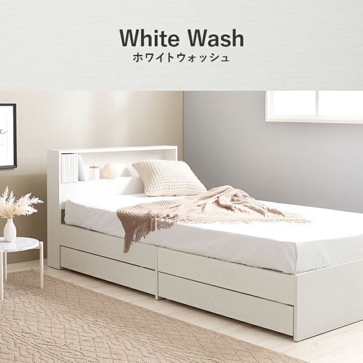 楽天市場】【土日限定☆3％クーポン有】【一人暮らし・子供部屋に 