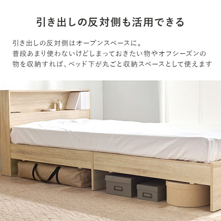 楽天市場】【土日限定☆3％クーポン有】【一人暮らし・子供部屋に 