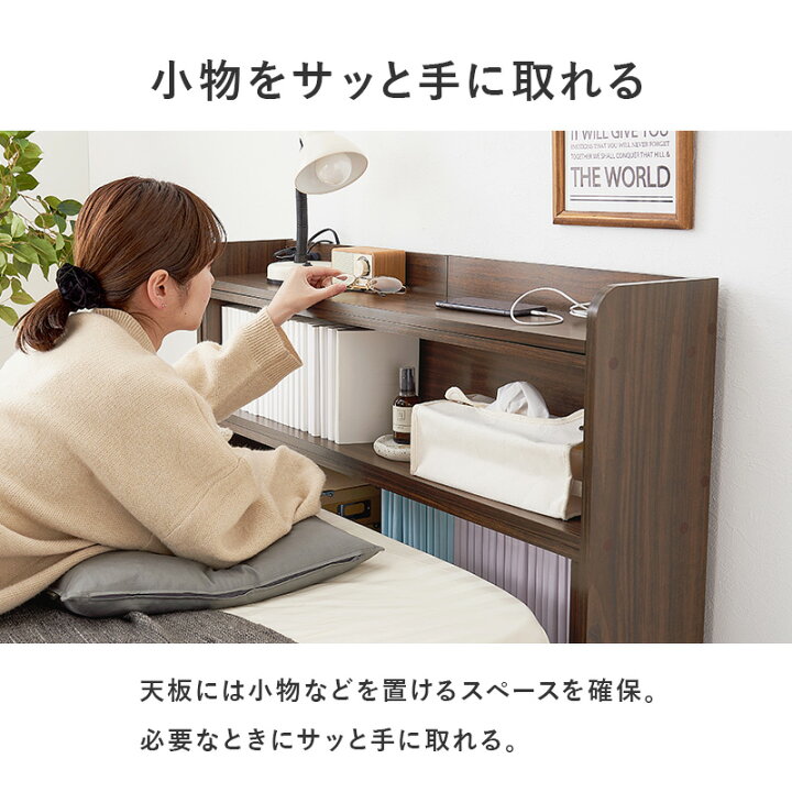 楽天市場】【お得クーポン配布中】後付けヘッドボード 伸縮式 タイプ 