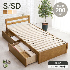 ot ̂xbh S/SDyMAGz}O(xbh o [t VO Z~_u xbht[ }bgXt [xbh {t o ؐ VR e VOxbh Z~_u