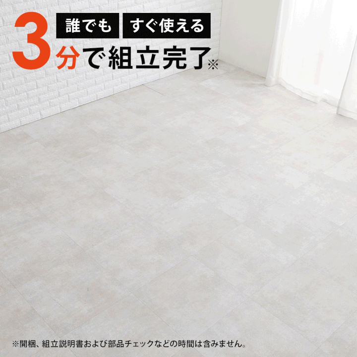 送料のみ✨木製フレームのみ　マットなし 面金付き】額縁用カラーマット 八つ切（303×242mm） 【中抜きサイズは