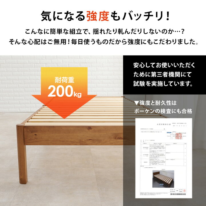 楽天市場】【土日限定☆3％クーポン有】＜約3分で組立完了＞工具不要 