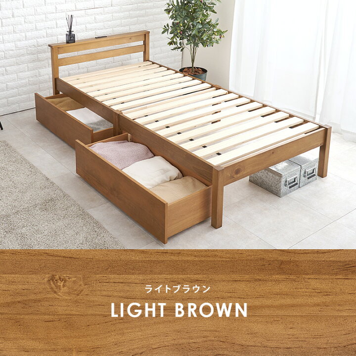 楽天市場】【お得クーポン有】＜約3分で組立完了＞工具不要＆ネジ無し 